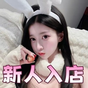 スイートハウス