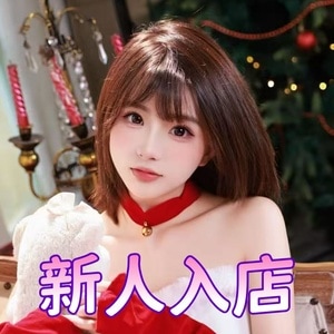 スイートハウス