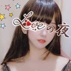 LOVEの夜