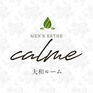 calme（カルム）大和ルーム