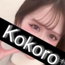 たっぷりオイル専門！ぬるスパ