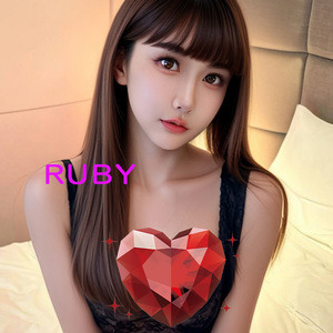 ルビー