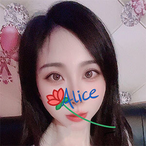 Alice～アリス～