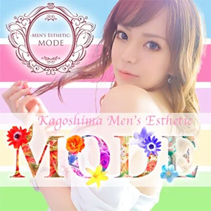 鹿児島メンズエステMODE