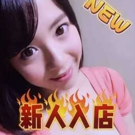 Angel（エンジェル）