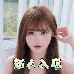 優華（ユウカ）