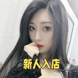 優華（ユウカ）