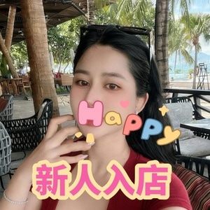 優華（ユウカ）
