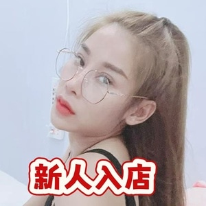 優華（ユウカ）