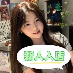 優華（ユウカ）