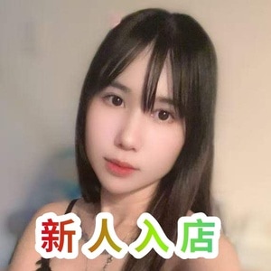 夜の恋人