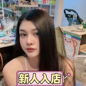 夜の恋人