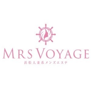 Mrs.Voyage（ミセス・ボヤージュ）