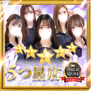 Angeaile（アンジュエール）