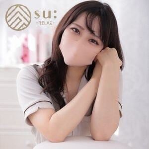 メンズエステリラクゼーションsu:（スゥ）長津田店