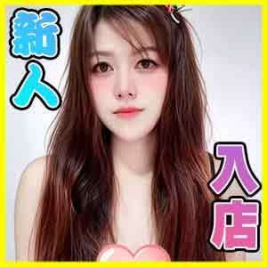 秘密俱楽部