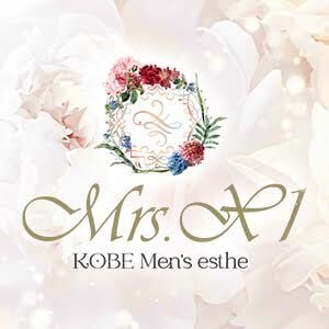 Mrs.X1（ミセスエックスワン）