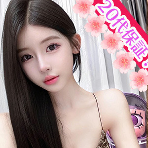 ビューティーガール