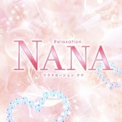 NANA