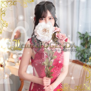 CLUB LEGGENDA（クラブレジェンダ）