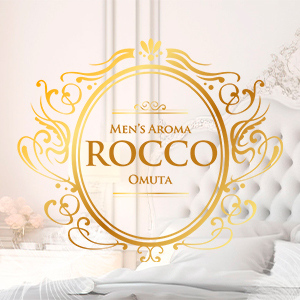 Aroma ROCCO