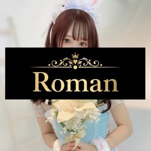 Roman