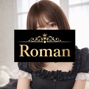 Roman