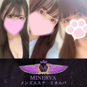 恵比寿・中目黒ミネルバ