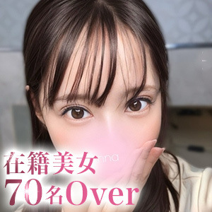 PRISPA（プリスパ）