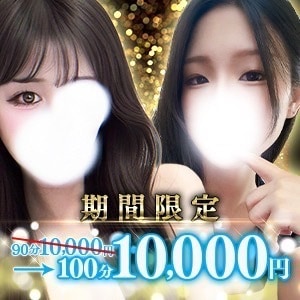 Smoothie（スムージー）