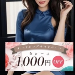 madame VODKA（マダム ウォッカ）