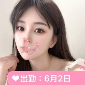 蝶々