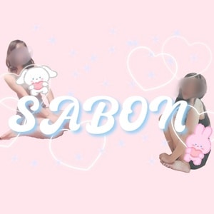 SABON（サボン）草加ルーム