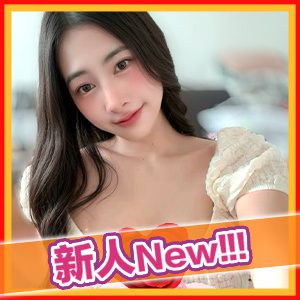 小楽園