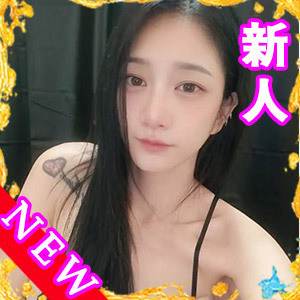 小楽園