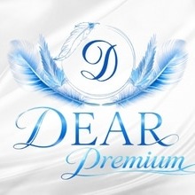 DEAR Premium（ディアープレミアム）
