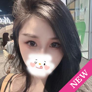 初見（しょけん）