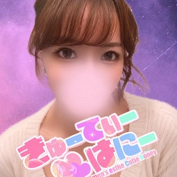 宇都宮メンズエステ きゅーてぃー♡はにー
