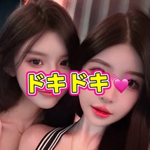 ナイショガール