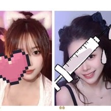 ナイショガール