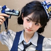 ナイショガール