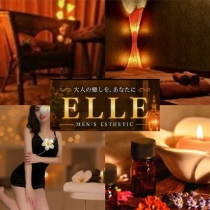 ELLE