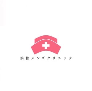 浜松メンズクリニック