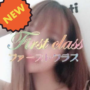 First Class（ファーストクラス）朝霞店