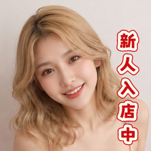 媚娘（メイニャン）