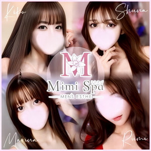Mimi Spa（ミミスパ）