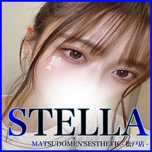 松戸メンズエステ STELLA（ステラ）
