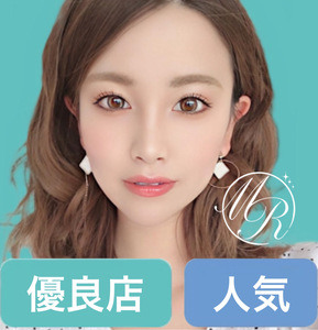 Mila Robin（ミラロビン）