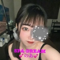 SPA•DREAM（スパドリーム）