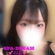 SPA•DREAM（スパドリーム）